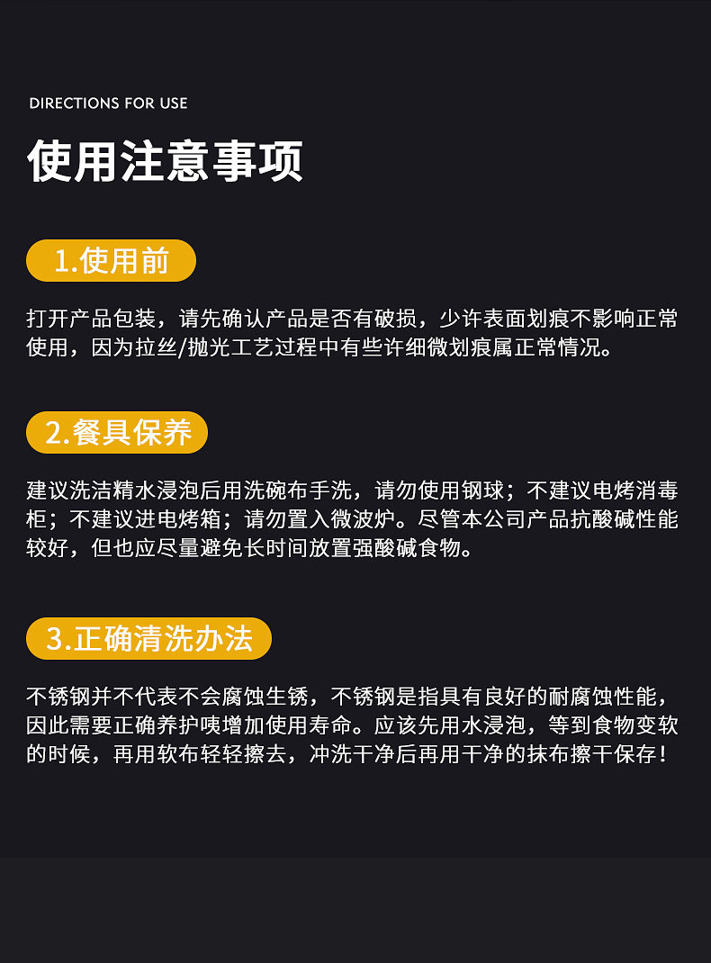 详情_13.jpg