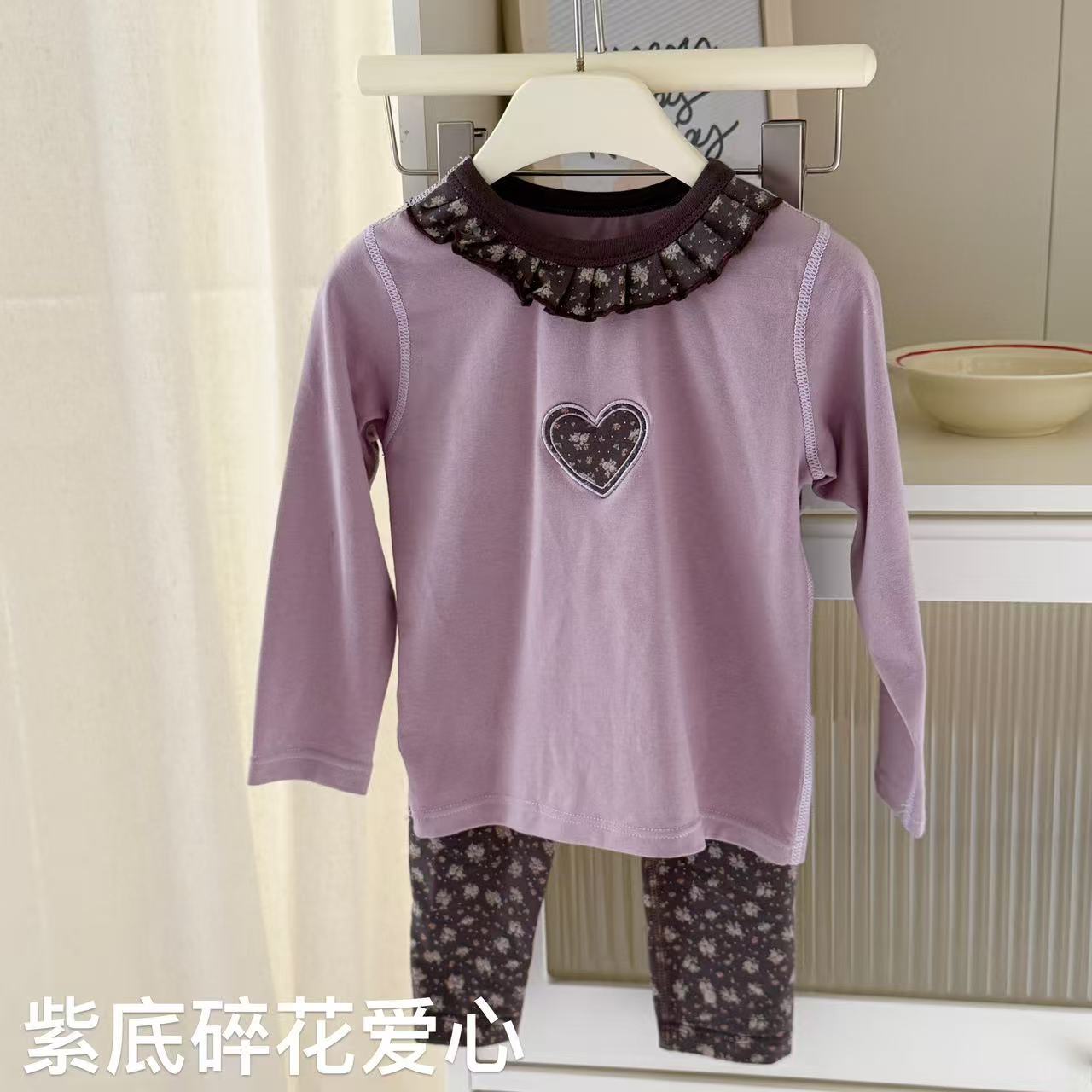 보라색 꽃 사랑의 마음