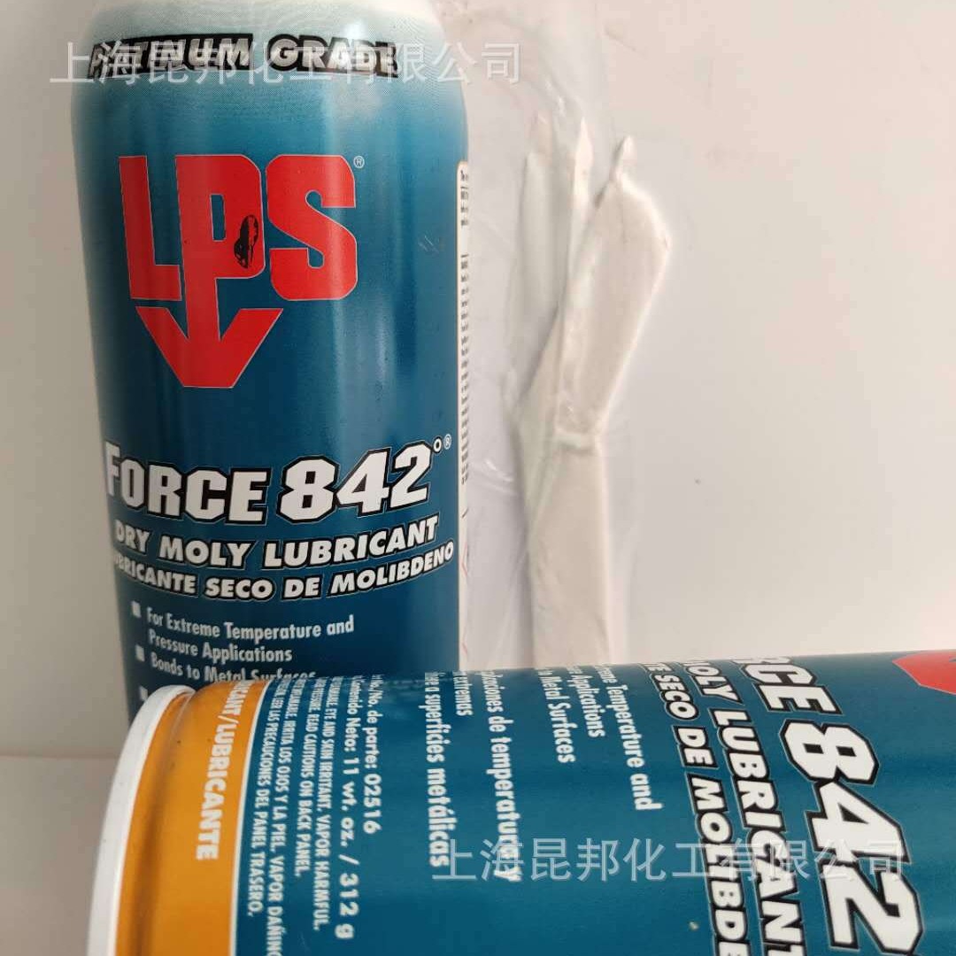 LPS 02516 Dry Moly Lubricant干膜二硫化钼润滑剂