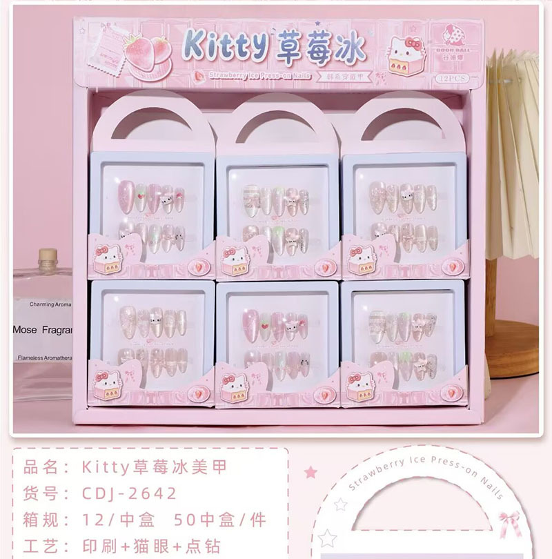 Estampado de ojos de gato con armadura, pegatinas de uñas con gelatina, dibujos animados de estudiantes lindos, desmontables, ponis con armadura image 105
