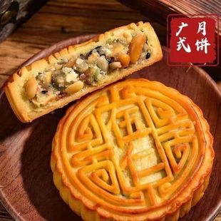 广式月饼老式五仁月饼老五仁传统零食糕点包邮黑芝麻东北特产-阿里巴巴