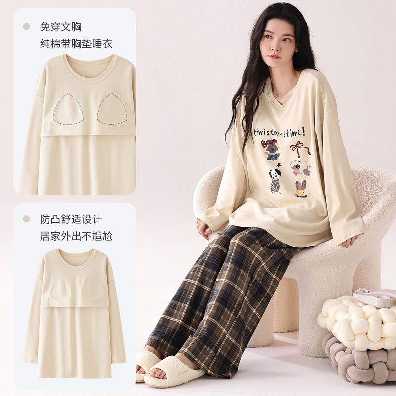 2025 New Autum Product 100% Cotton Women's Pajamas Set with Breast Pads, Sweet Print, Comfortable and Can Be Worn Outside Home Clothes