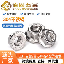 304���P��������Ƿ��m��ĸUNC���m�控�X��ñ 1/4 5/16 3/8 1/2