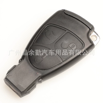 Car Keys: key remote control 315/433mhz black