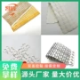 高粘防水耐高温定制双面胶贴