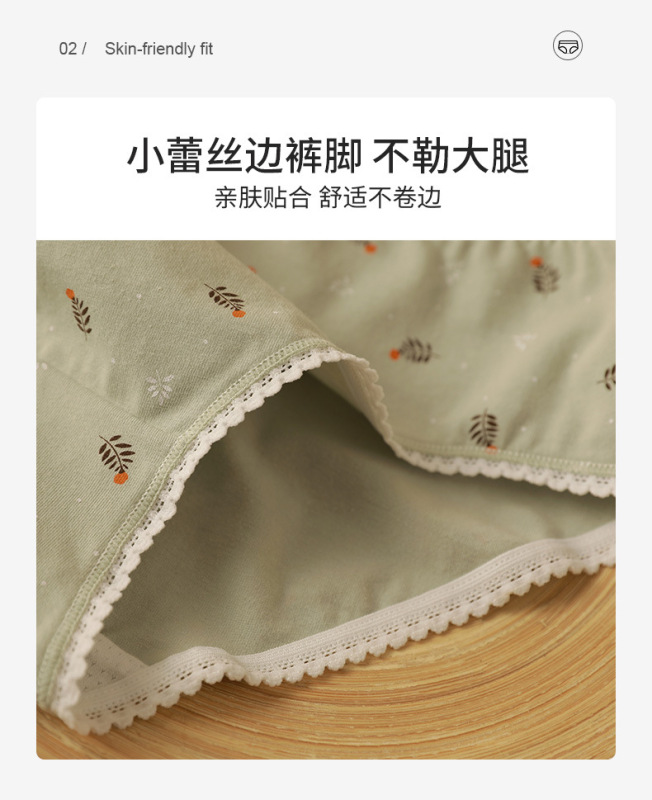 https://www.toonies.cn1214_10.jpg_800x800.jpg