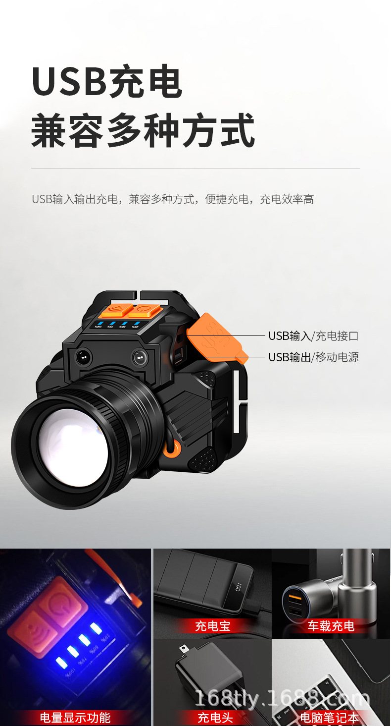 详情_10.jpg?x-oss-process=image/format,png