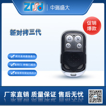 ܇���T늙C���ƣ��������������������͵��l���T315/433�b����