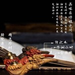 紫檀木男士旱烟杆吸油烟过滤可清洗实木可拆卸烟锅烟嘴雕刻实木