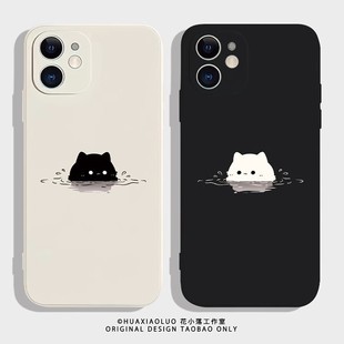 һ���ݜ��ɐ�؈���m��iPhone16promax�֙C���O��15��H14�¿�13po