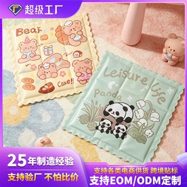 冰垫;懒人抹布;充水热水袋