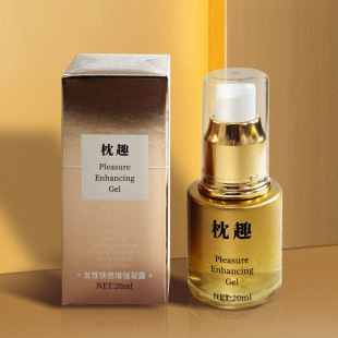 ��ȤŮ�Կ����¶20ml Ůʿ���Ç���Һ��Н����� ������Ʒ���l