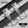 Huawei, honor, phone case pro, silica gel lens, mobile phone