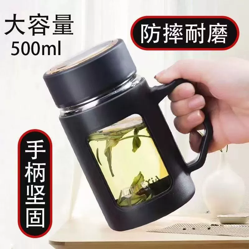 Glass Cup with Handle Large Capacity with Handle Office Men's and Women's Glass Water Cup with Lid Household Business Water Cup Glass Cup with Handle Large Capacity with Handle Office Men's and Women's Glass Water Cup with Lid Household Business Water Cup