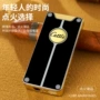 电子直冲触摸感应打火机