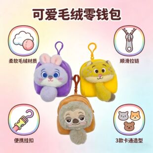 ��������ë�q���X����ͨ�ɐ������϶��C���W����y����Y����