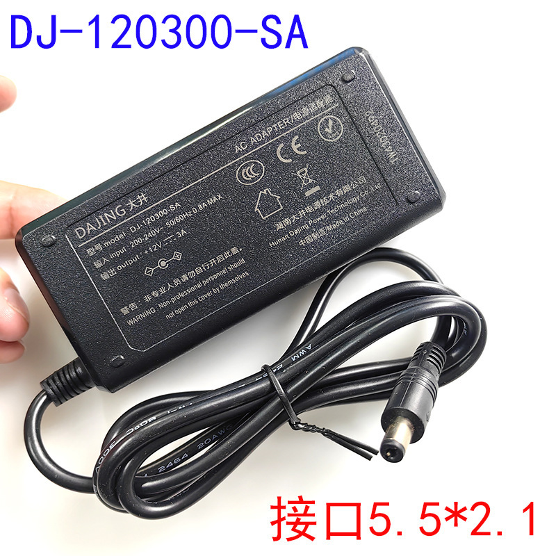 DAJING OJI 12V3A Power Adapter DJ-120300-SA Monitoring Display All-in-One Power 3C DAJING OJI 12V3A Power Adapter DJ-120300-SA Monitoring Display All-in-One Power 3C