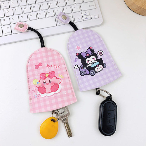 Original cute cartoon creative pull-out key bag with draw-type large-capacity electric vehicle car key bag open