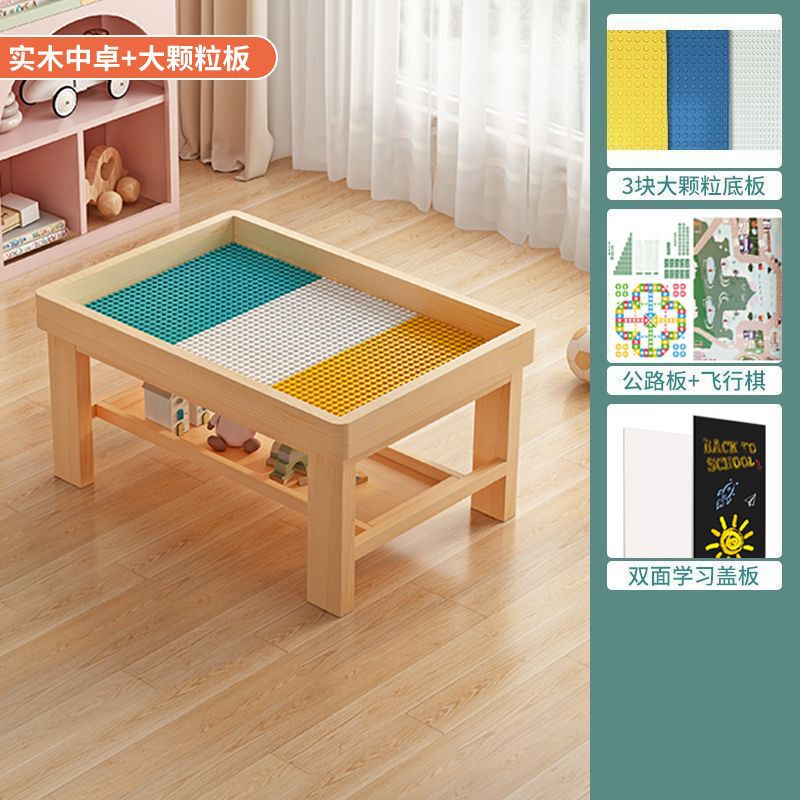 木の積み木の机の中に子供の益智多機能のおもちゃの砂盤の大きいサイズのデパートの同じ業務のテーブルを収納します。|undefined