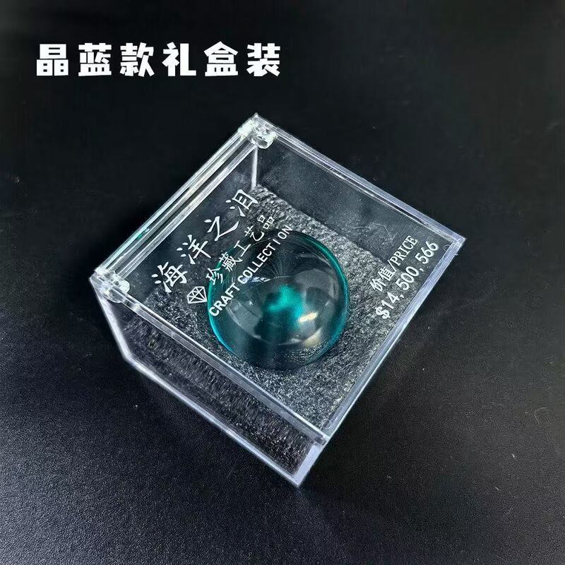 三角洲海洋之泪新款水晶材质透光摆件大红模型1:1完美复刻送朋友|undefined