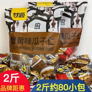 ��Դз�Sζ������1����ʳ���eʳƷС�Գ�؛ʳƷС���Ӫ�С����؛