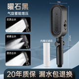 �羳�嵵͸���ֱ�������ѹ����һ��ֹˮ������ͷ��ԡԡ������ͷ