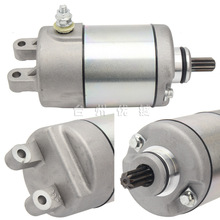 �m���ֺ�300���_ ����늙C113-43# ����300 ɳ��܇ATV300�R�_