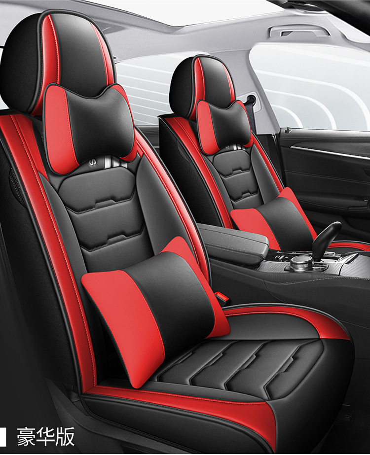 2025 New All-Inclusive Full Leather Five-Seater All-Season Car Seat Cushion