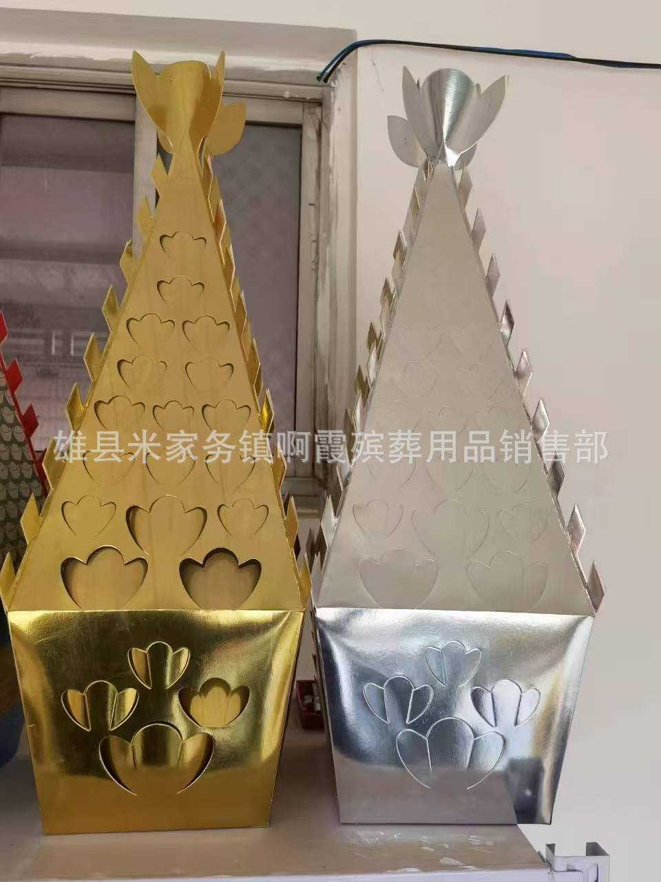 微信图片_20241214173745