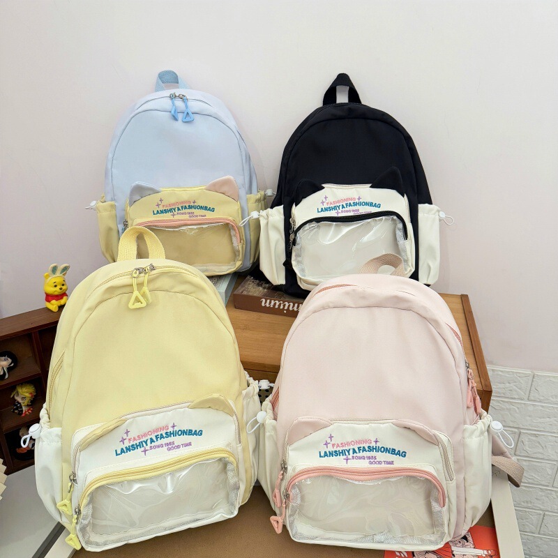中学生・高校生向けのクロスボーダー透明痛バッグリュック、かわいい学生リュック、痛バッグ、カレッジ風大容量ランドセル女性用|undefined