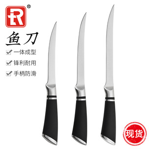 Ruitai 6 Inch Fruit Knife Household Stainless Steel Knife Sharp High Hardness Multi-function Knife Boutique Peeler in stock