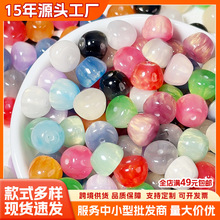 8x11mm梦幻鎏金苹果珠手工diy串珠散珠子手链挂件手机链饰品配件
