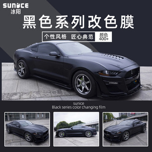 �����܇��ɫĤ��ٺں���ʿ�մɺڳ�����ȫ܇܇��Ĥ���b܇���NĤ