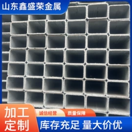 方管;工业圆钢;耐磨板