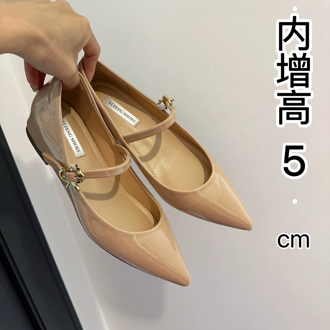 Французский сексуальный темперамент наконечен на 5 см выше внутри