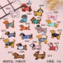 自粘卡通可爱宠物布贴