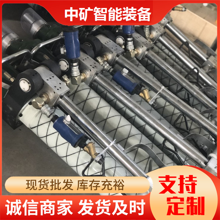 山东中矿生产气动锚杆钻机MQTB-80/2.4  气动支腿式帮锚杆钻机