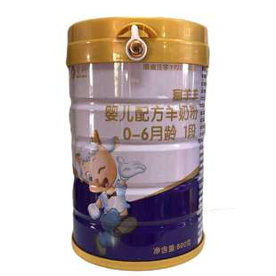 ������  800g �냺�䷽���̷�800g  1��2��3��