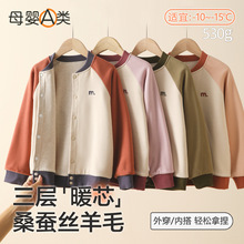 ��ͯ�����¿��Ůͯ���\ƴɫ������У����đ��ͯУ�������޷�