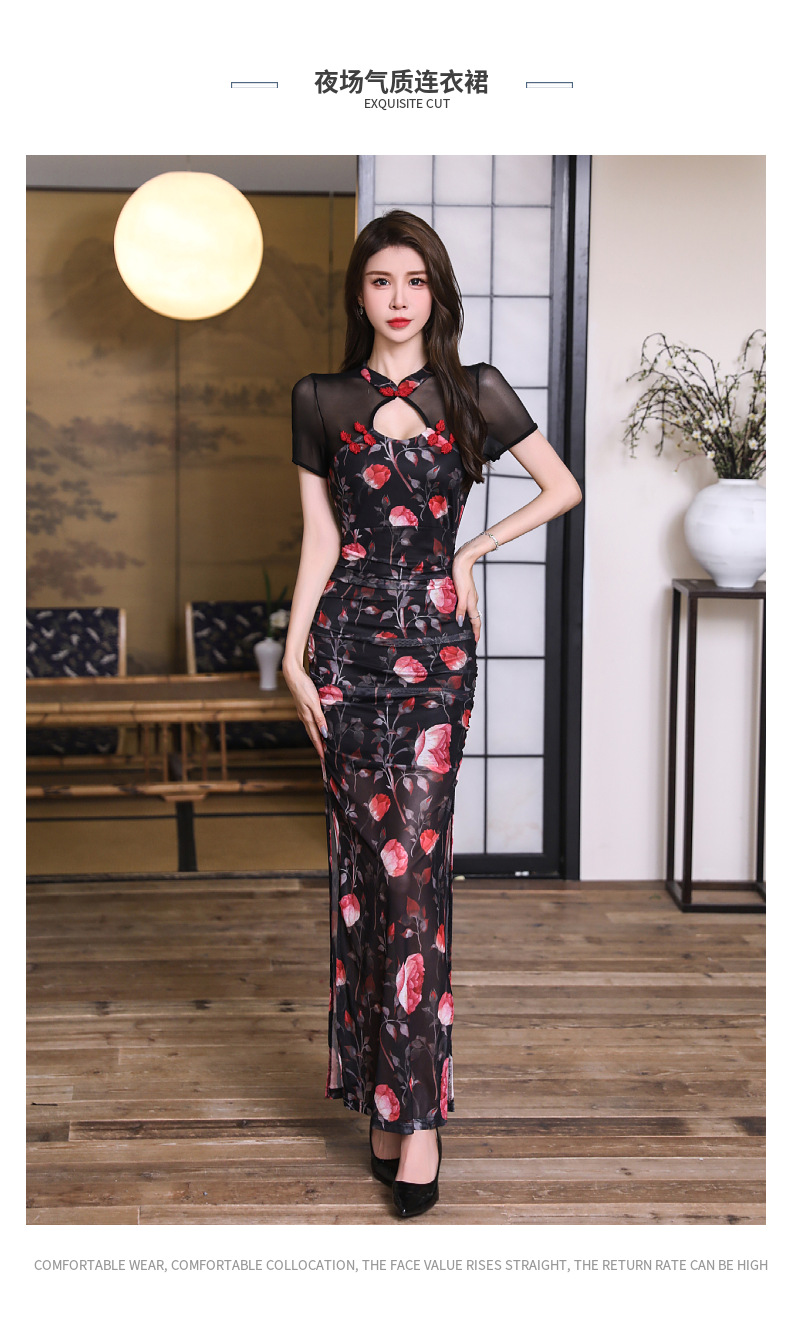 夜店装性感连衣裙女气质长款会所技师服晚礼服公主KTV夜总会长裙-阿里巴巴