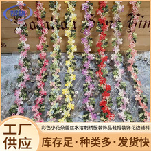 �t�� ���Sֱ�N���lˮ�ܴ̽��ٽz��߅�ֹ�DIY���b����ȹ�[����o��
