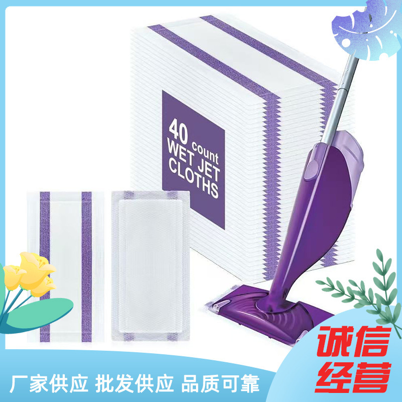 Wholesale Spot Adapted Swiffer Wetjet Disposable Mop Replacement Pad Microfiber Wet Mop
