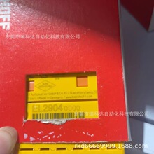 EL2024 KL1859 KL1889 EL6751 ����ģ�K ȫ��ԭ�b��Ʒ  �h�r