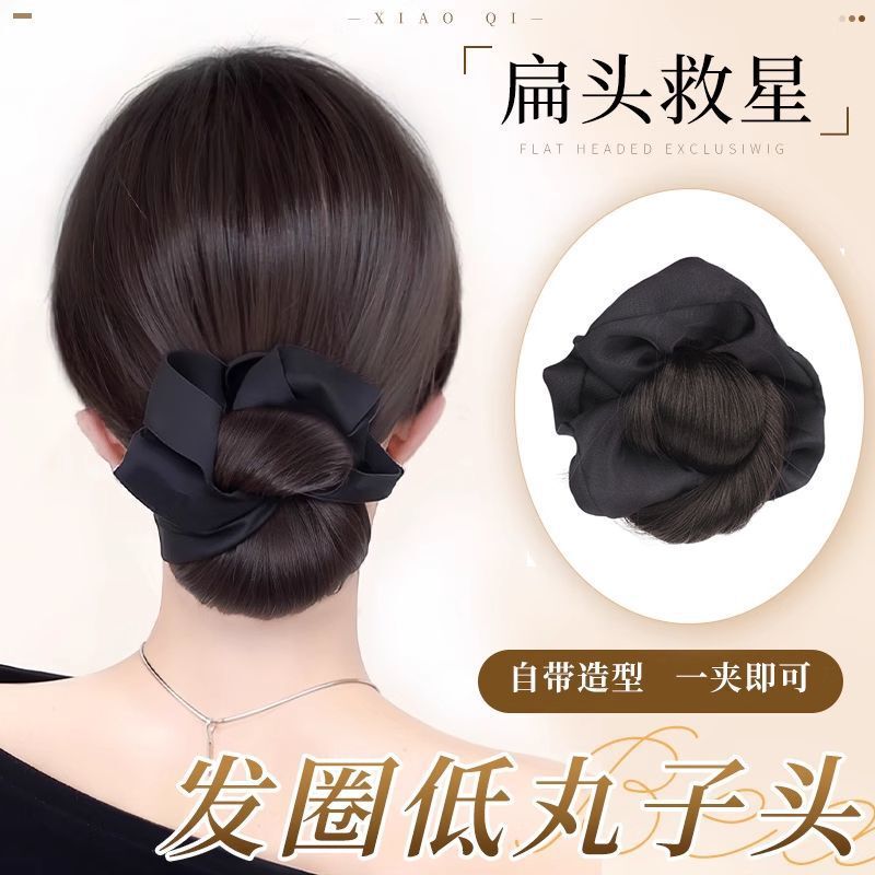 Hair Bun Wig for Women with Claw Clip, Black Hair Ring, Full Back of the Head, Low Bun Hairstyle, Hair Bun Wig Hair Bun Wig for Women with Claw Clip, Black Hair Ring, Full Back of the Head, Low Bun Hairstyle, Hair Bun Wig