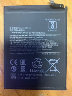 mС t7 note8늳 BN46 ֙C늳س늰