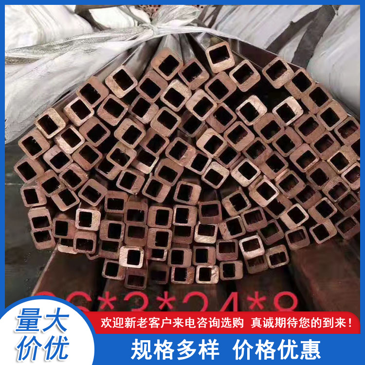 异形铜管 (2).jpg