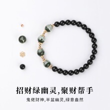 �aˮľ�ִ�����ʯ�G���`�����aľ���Ůϲˮľȱľ�G�l������ͬ��