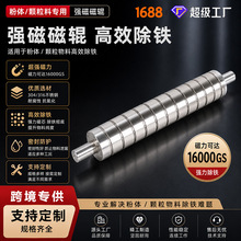16000gs�ߏ���݁304/316���P䓷��w�w���ɷ����x���ŝLͲ���F����