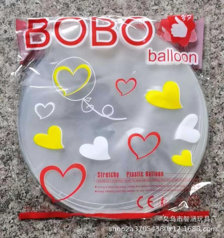 微信图片_20221130150200