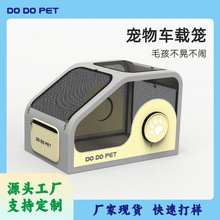 Դ�^�S�ҿɶ���܇�d���C����؈�乷����܇�����ɿ����ۯB܇�d���\